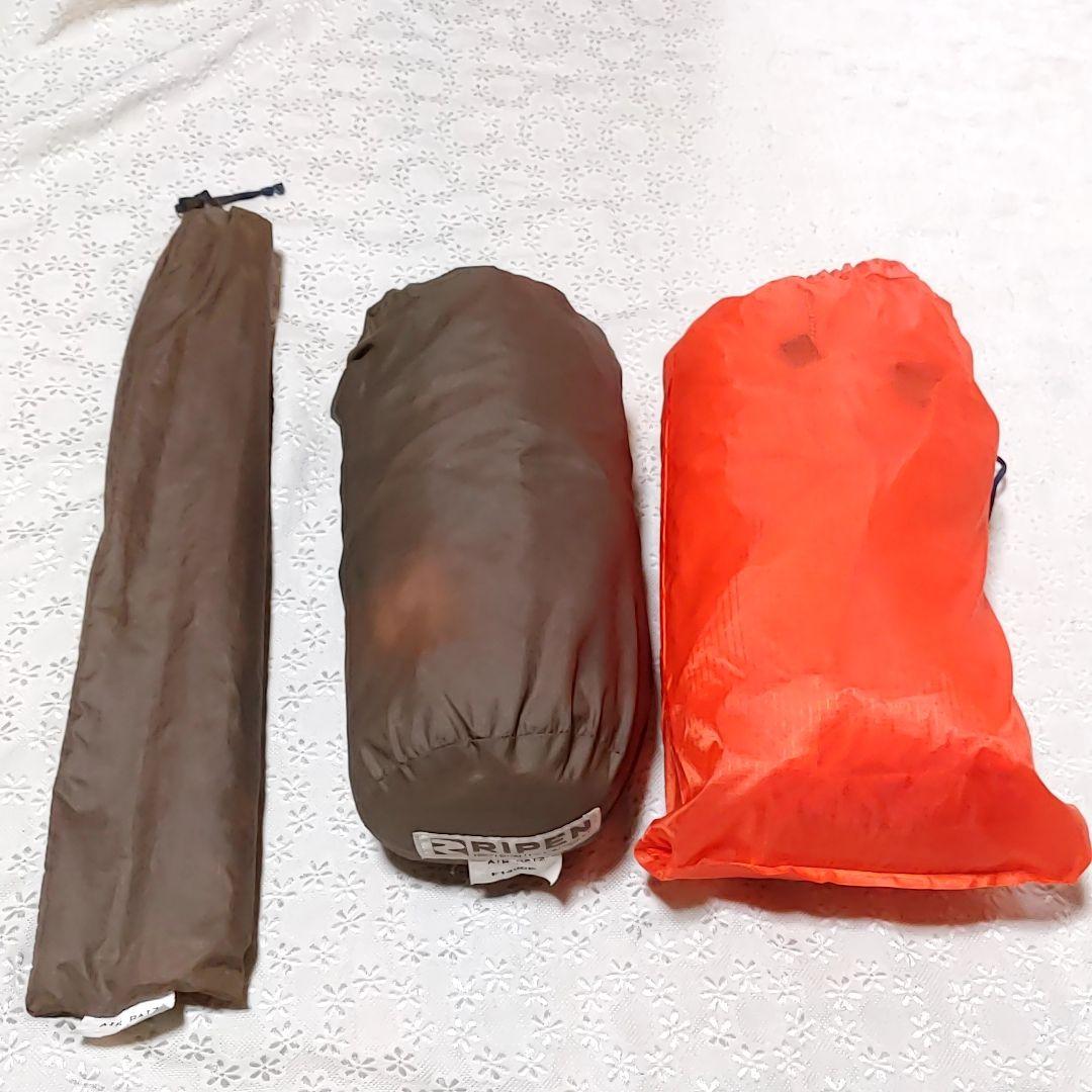 ARAI TENT RIPEN AIR RAIZ１　アライテント　エアライズ