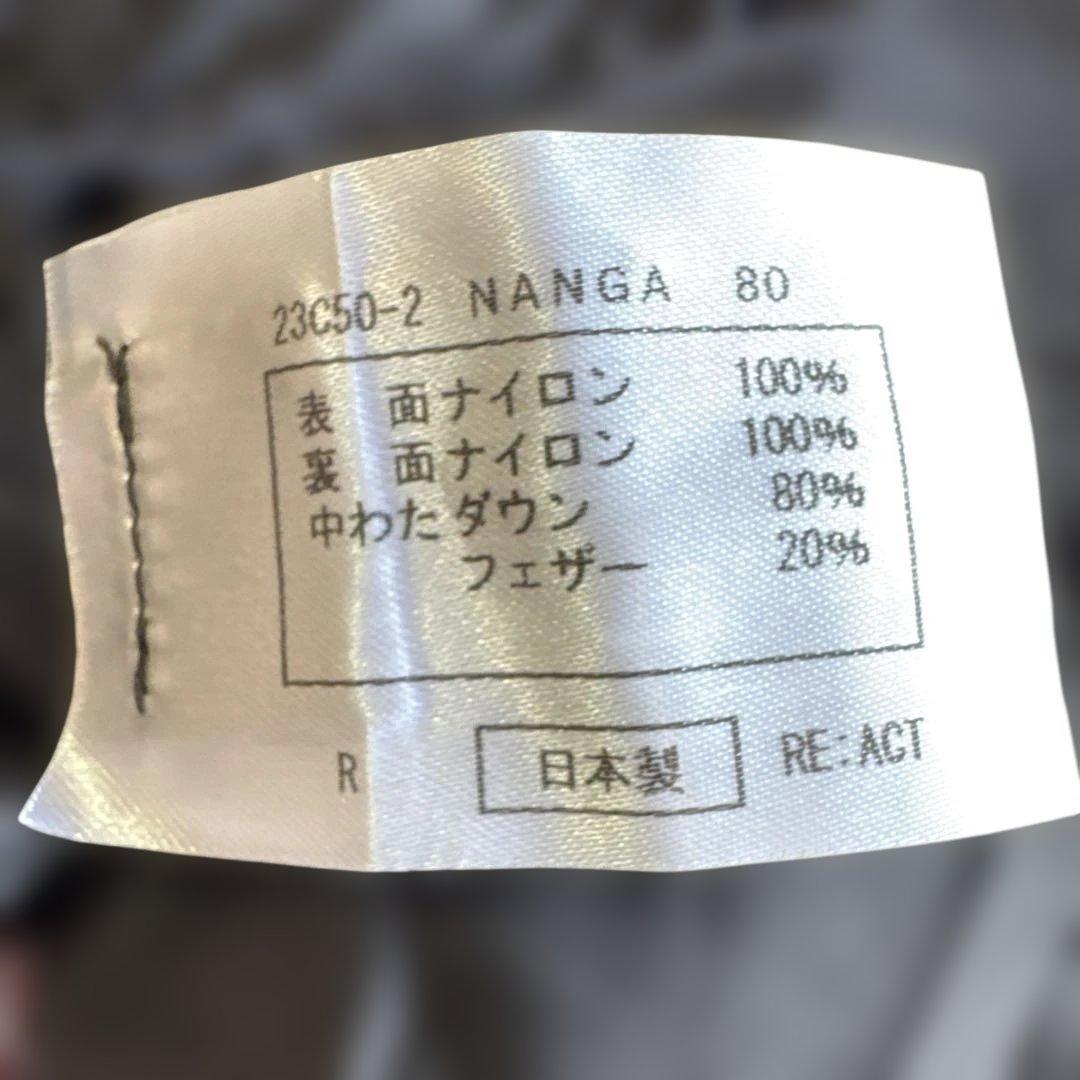 ナンガ NANGA オーロラテックス スクエアフット800 レギュラー KHA