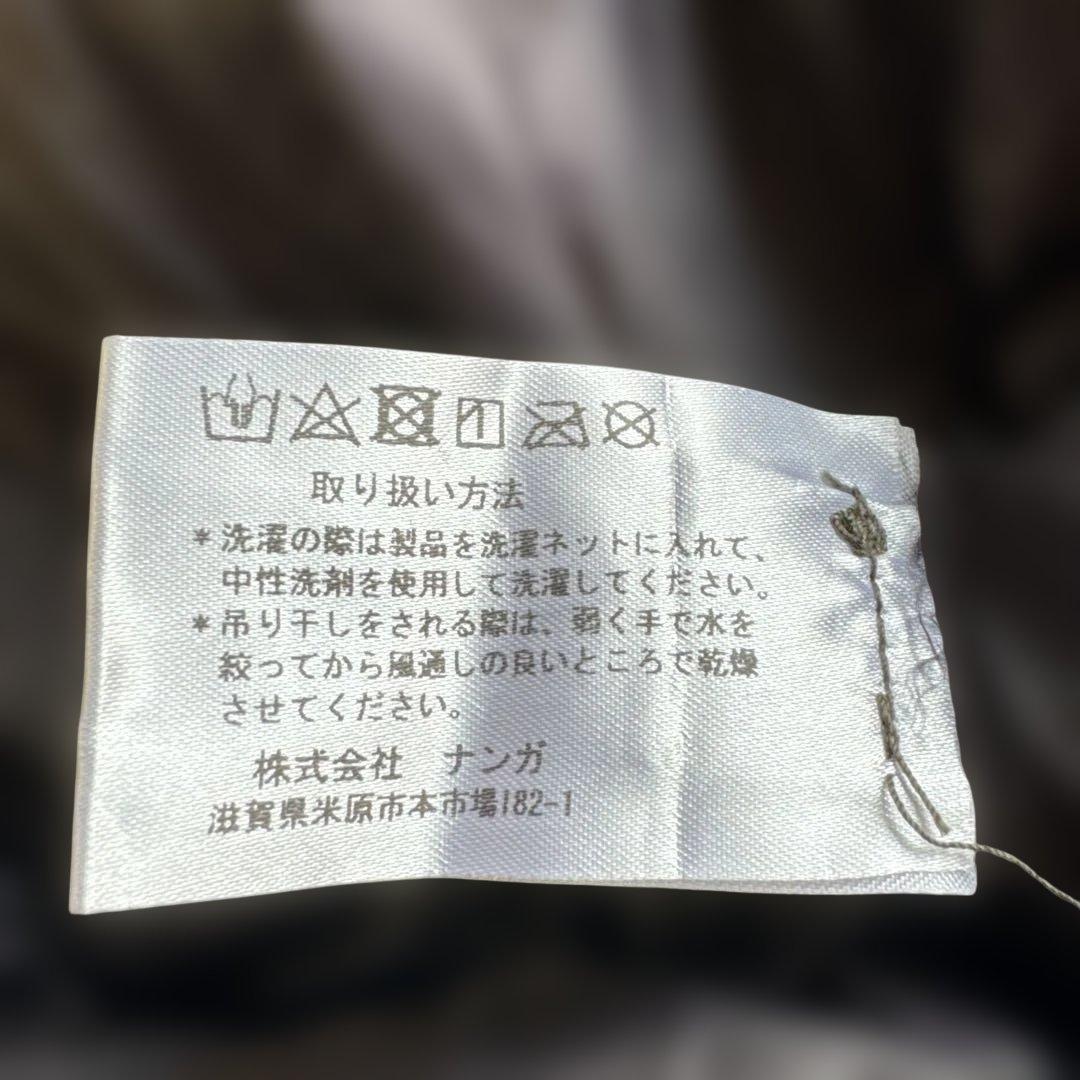 ナンガ NANGA オーロラテックス スクエアフット800 レギュラー KHA