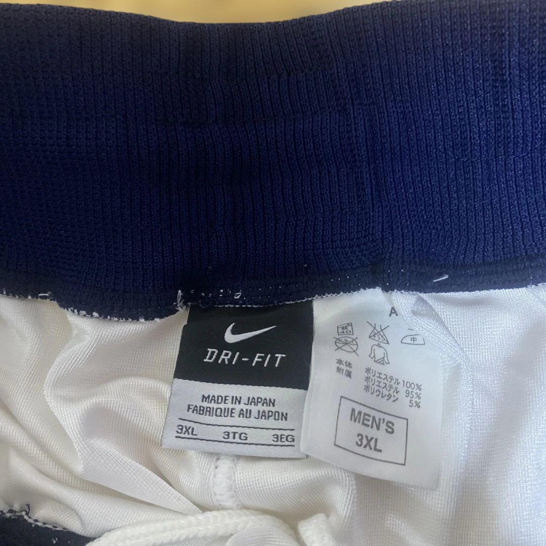 【大きいサイズ3XL】NIKE　バスケットショーツ　ホワイト