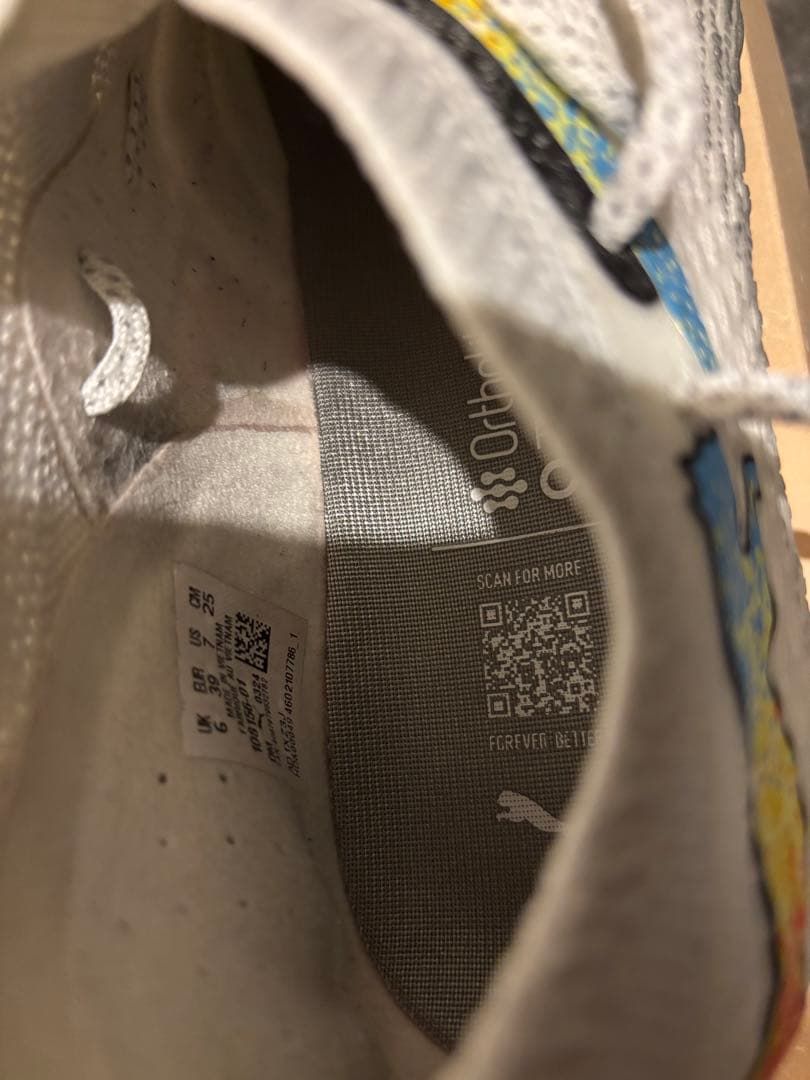 【カモ限】PUMA future7 ultimate HG/AG 25cm