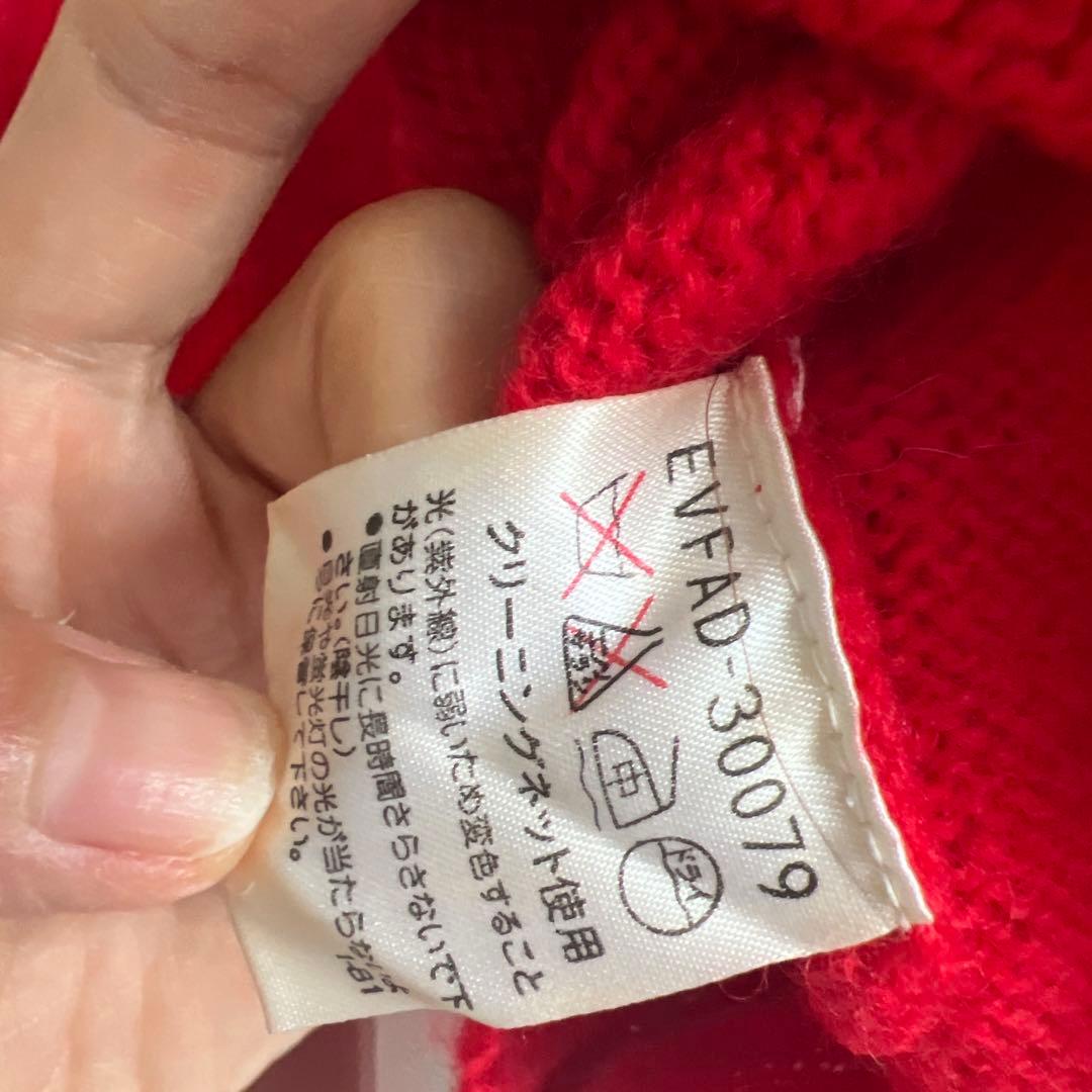 クレージュ21 赤ニット