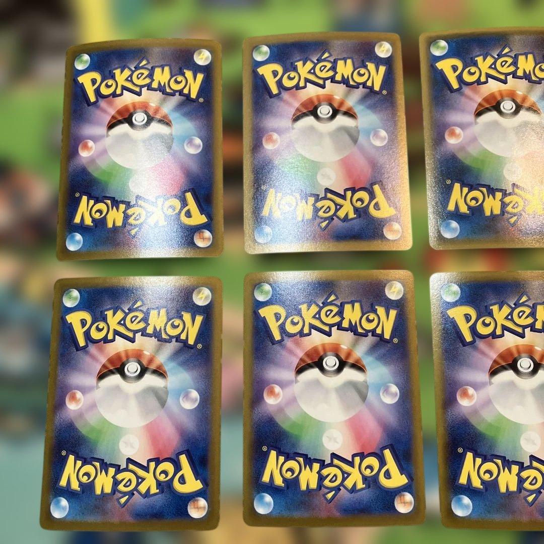 ポケモンカード ARまとめ売り、映画特典プロモ
