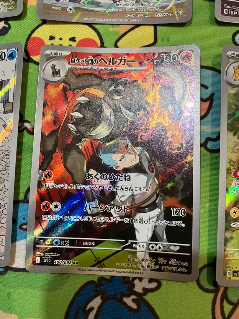 ポケモンカード ARまとめ売り、映画特典プロモ