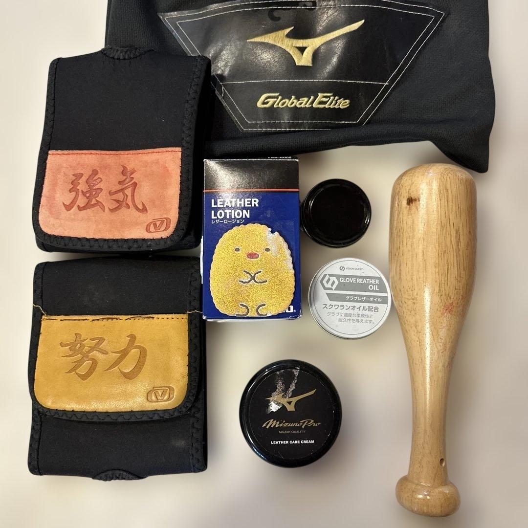 Mizuno Global Elite 軟式グローブ　左利き用