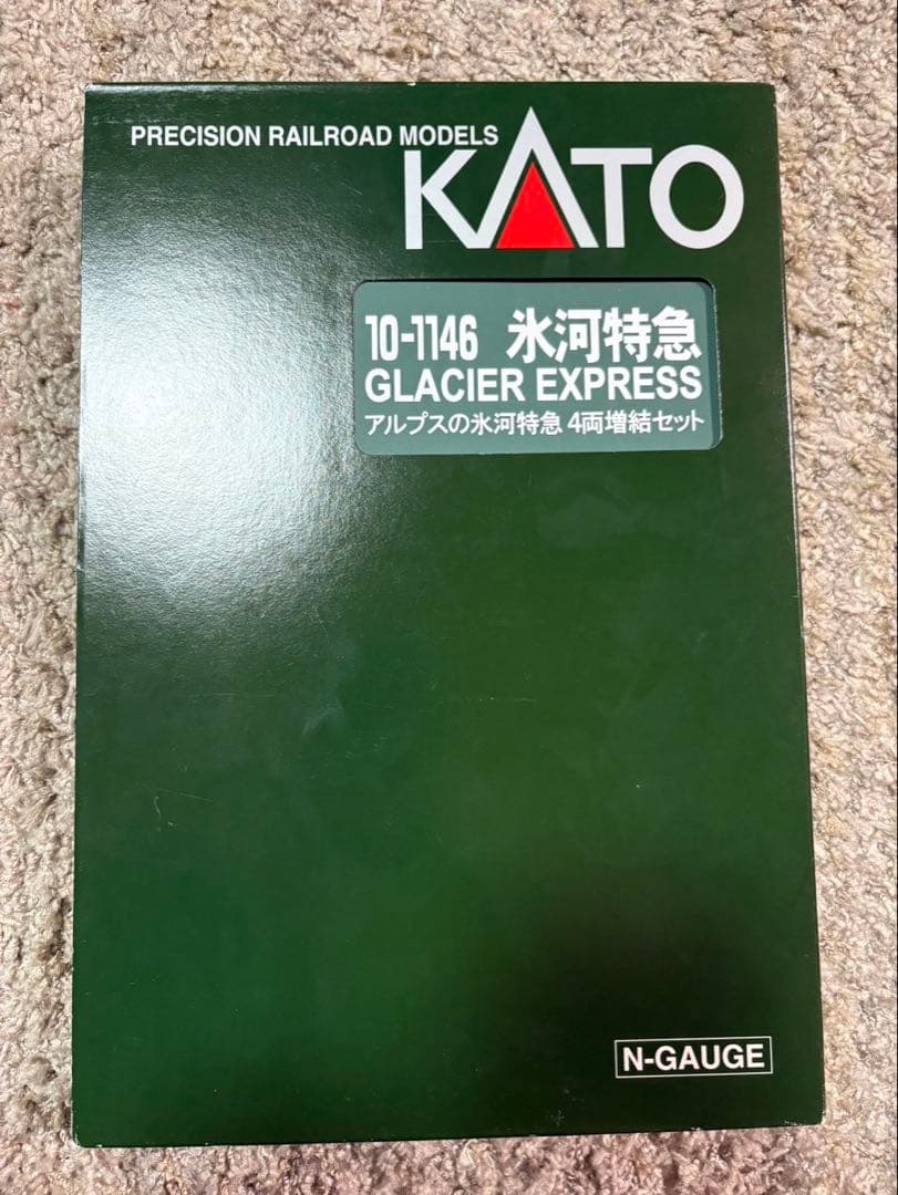 動作確認済 KATO アルプス氷河特急 Nゲージ 4両編成セット