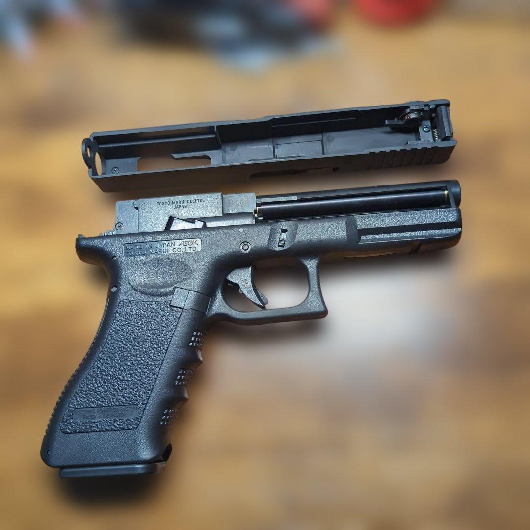 【超美品】東京マルイ　18歳以上電動ハンドガンGLOCK18C