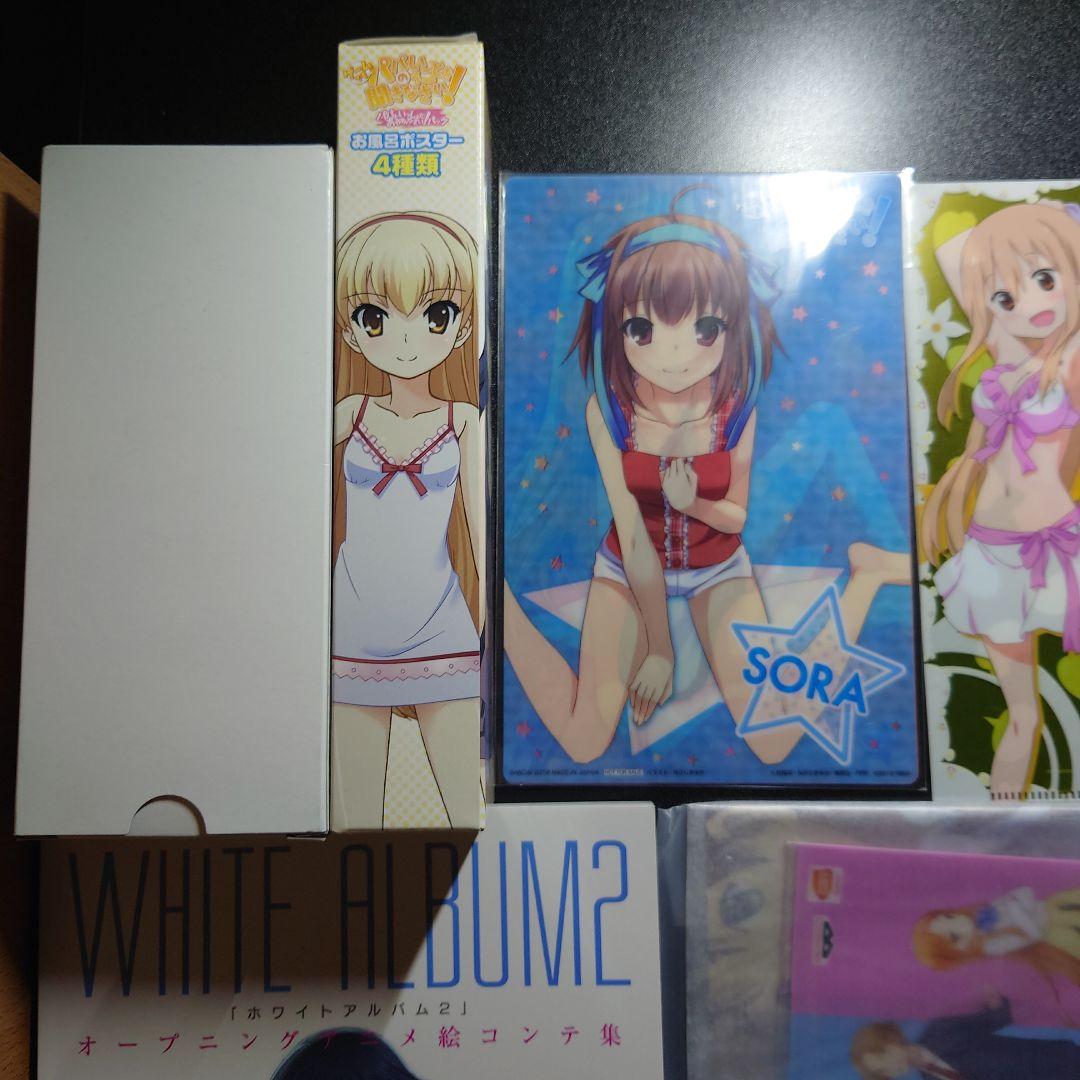 ゲーム特典　付属品　限定品　まとめ　美品　値段要相談