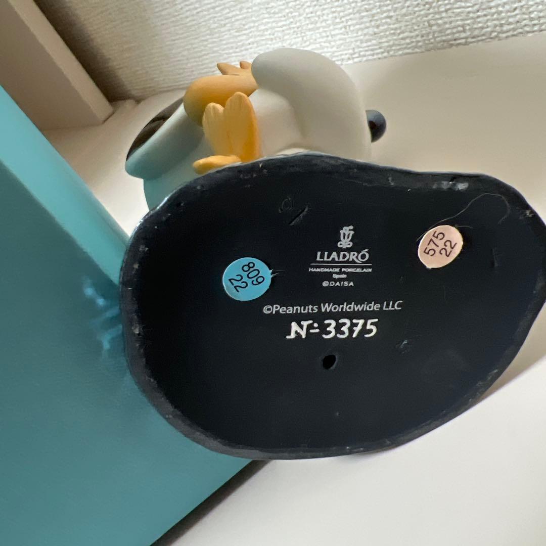LLADRO スヌーピー 置物 3375