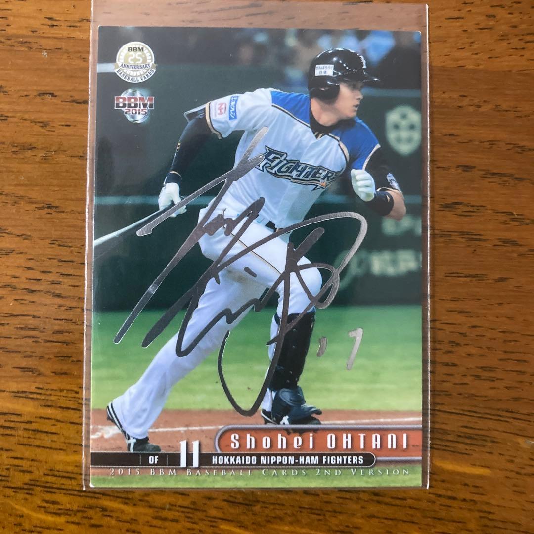 大谷翔平　カード4枚セット