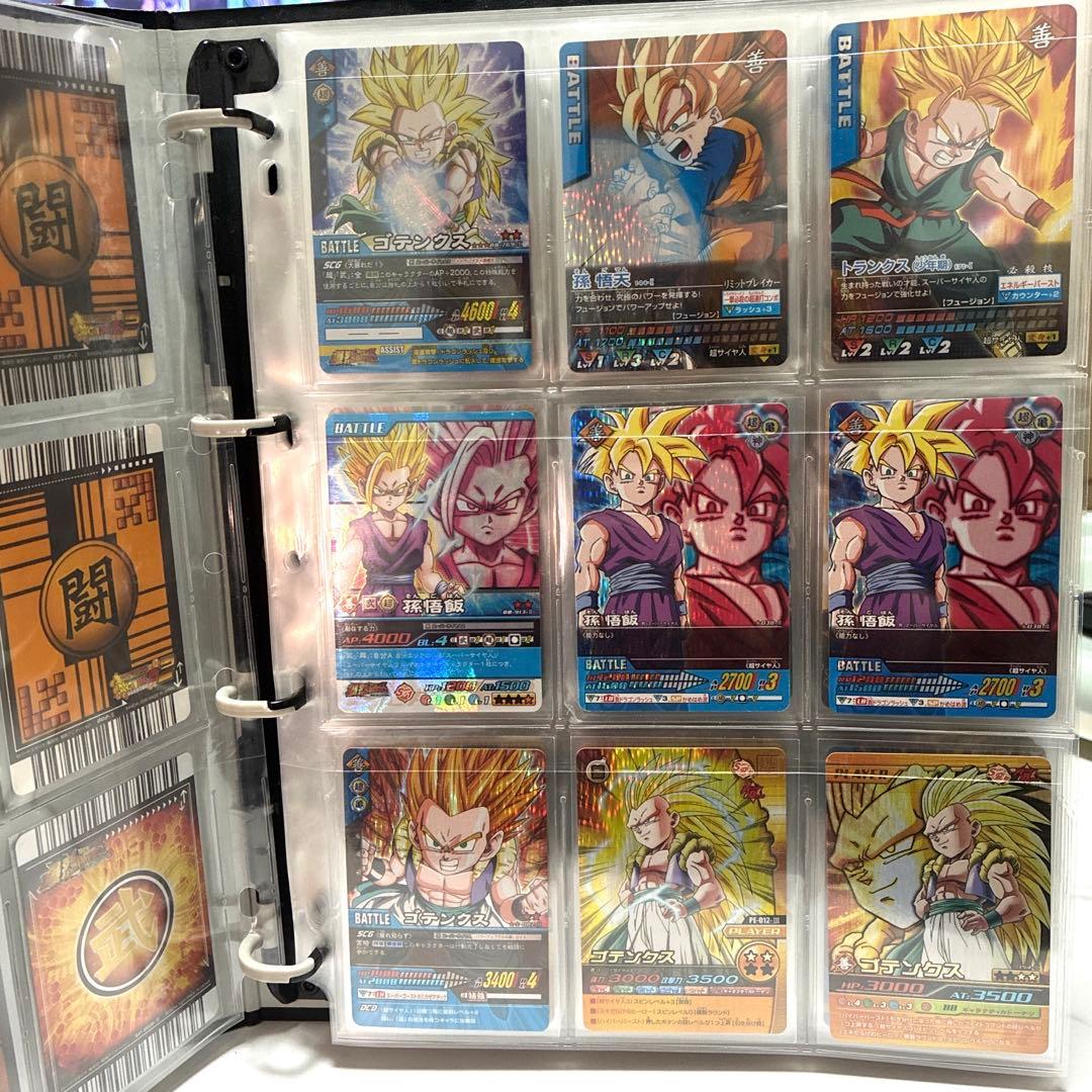 ドラゴンボール データカードダスセット