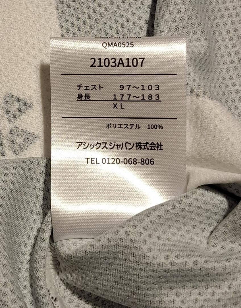 ヴィッセル神戸 30周年記念 レプリカユニフォーム 10.大迫勇也