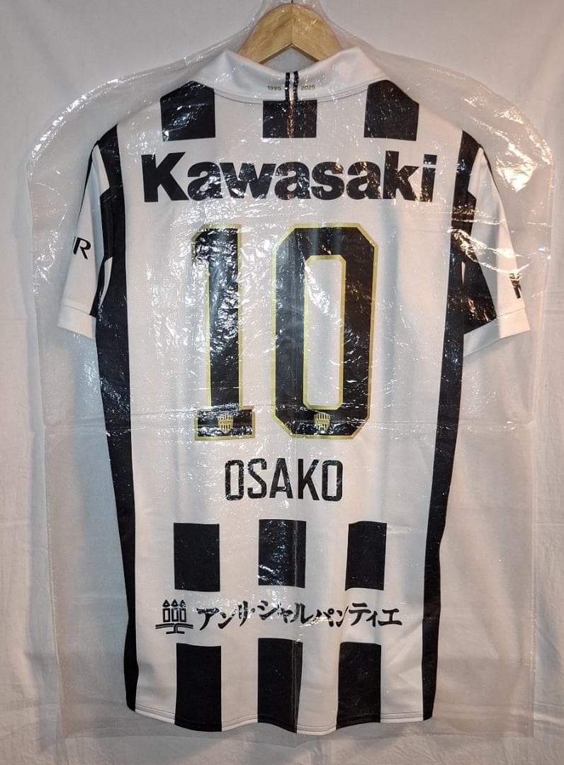 ヴィッセル神戸 30周年記念 レプリカユニフォーム 10.大迫勇也