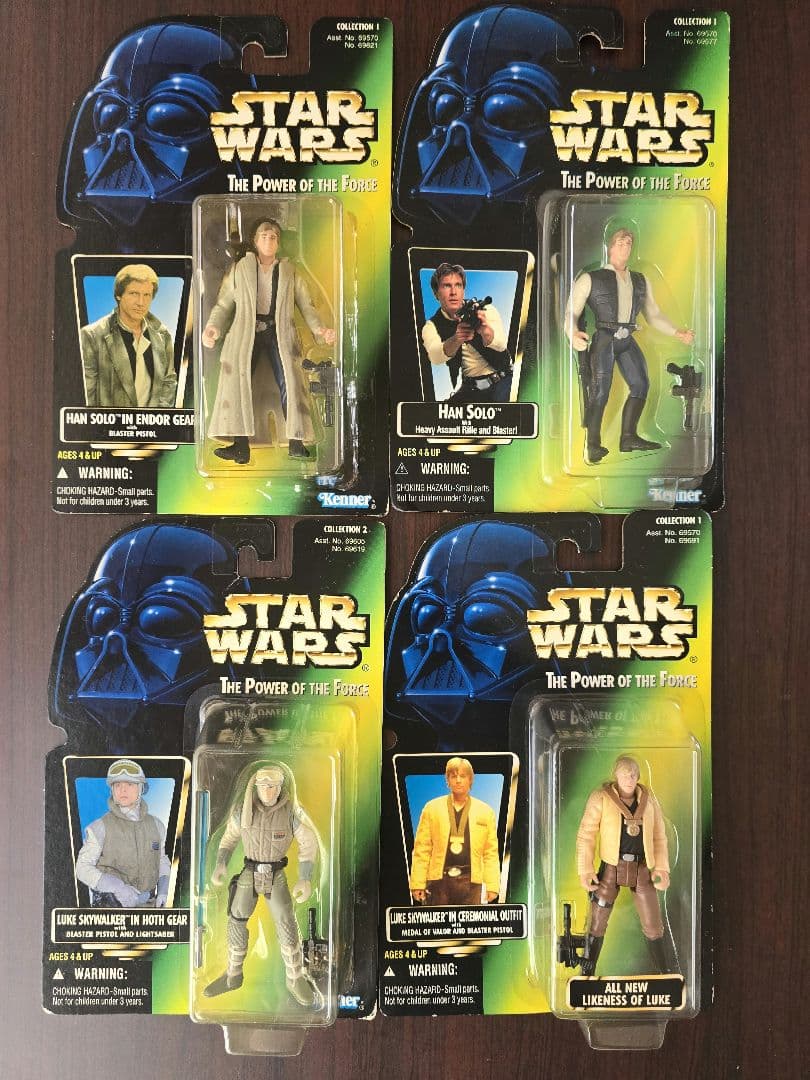 スターウォーズ　ベーシックフィギュア　グリーンカード　32品セット