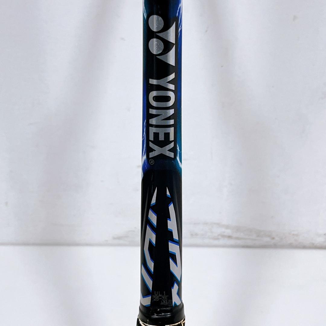 YONEX ヨネックス ボルトレイジ 5S UL1 ソフトテニスラケット