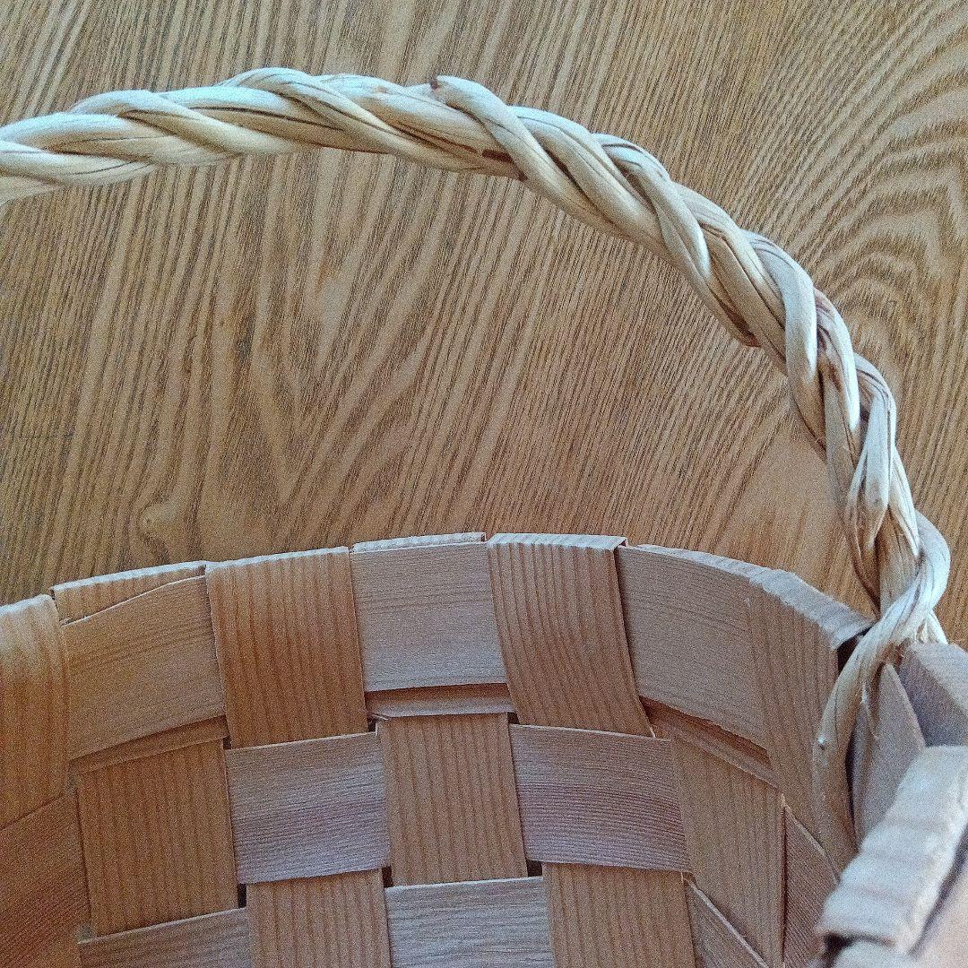 ヘムスロイド　かご　雑貨