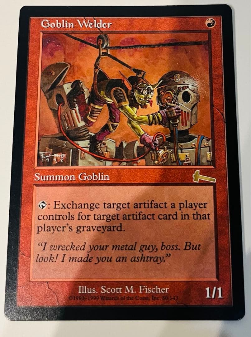ゴブリンの溶接工　Goblin Welder 英語　２枚