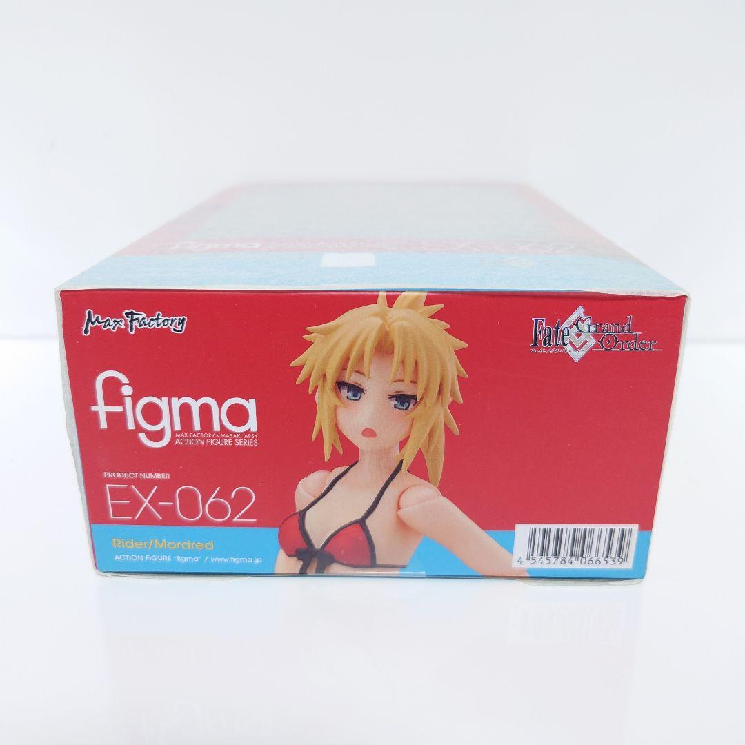 【未開封】ライダー/モードレッド figma FGO