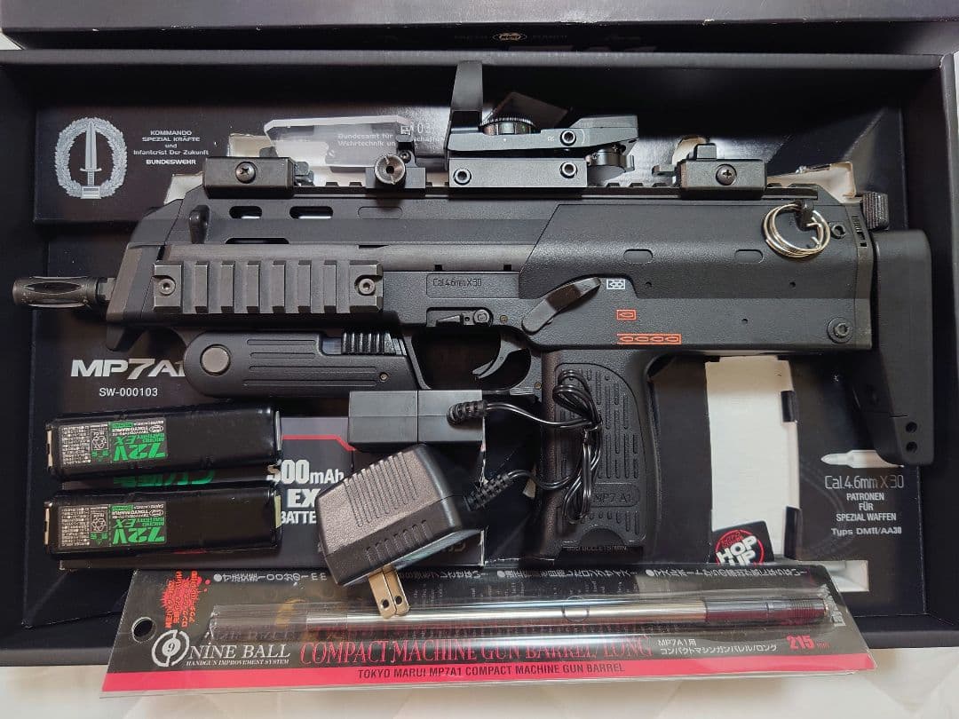 MP7A1 電動ガン ブラック