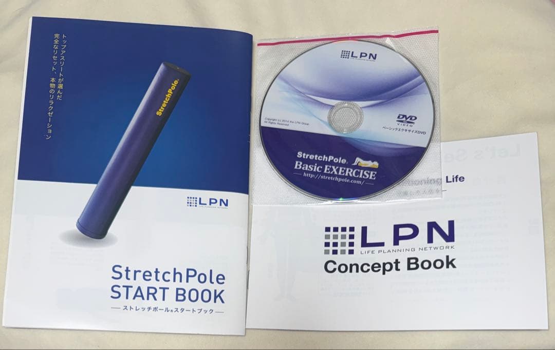 美品【LPN】ストレッチポールEX(ネイビー)本体+同梱物