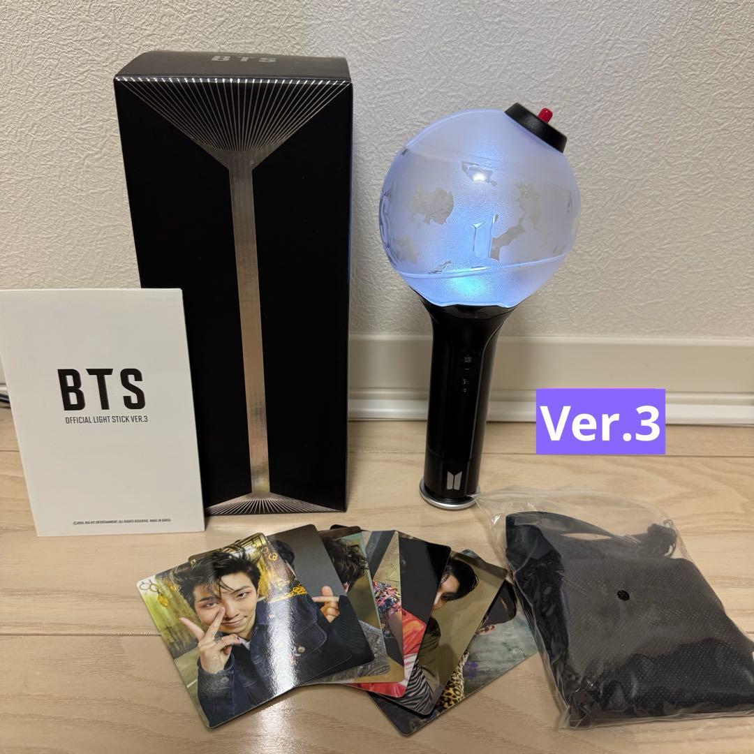 BTS OFFICIAL LIGHT STICK ver.3＆SE 2個セット