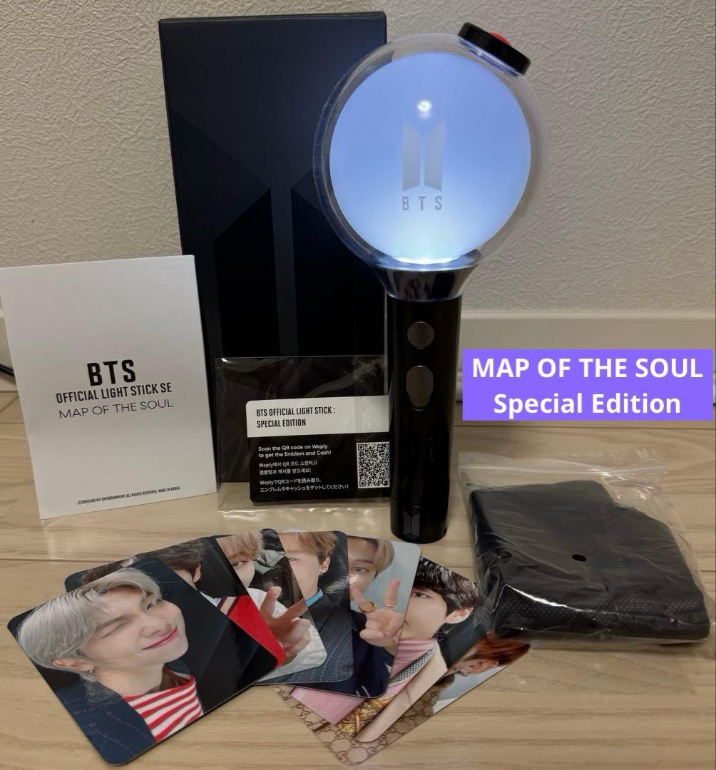 BTS OFFICIAL LIGHT STICK ver.3＆SE 2個セット