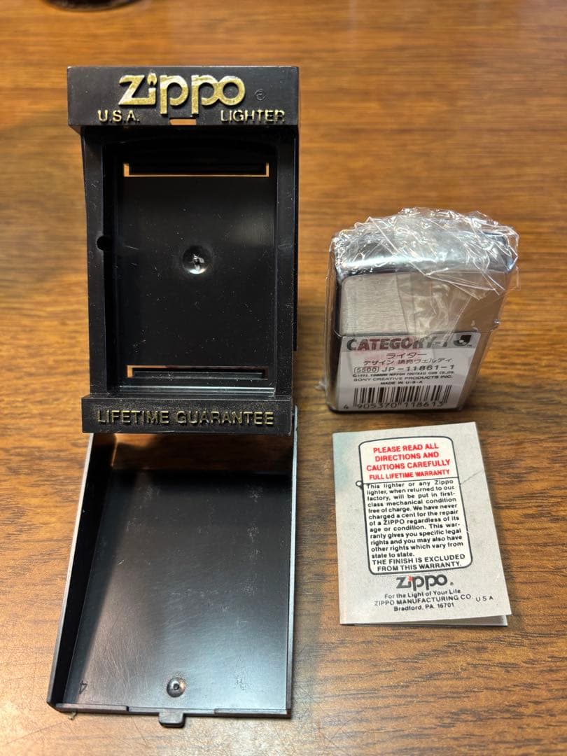 【新品 未使用】　読売ヴェルディ　CATEGORY-1 Zippo