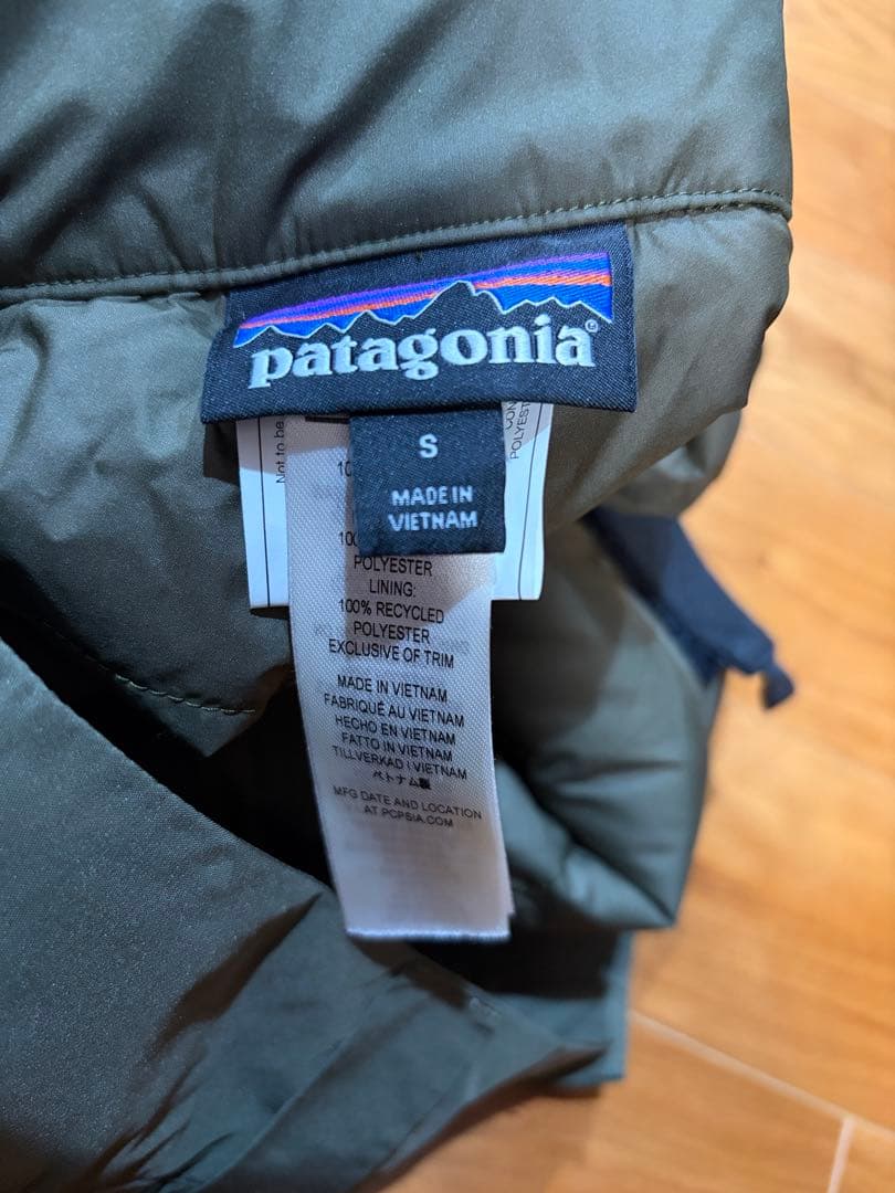 Patagonia スノーボードパンツ オリーブグリーン