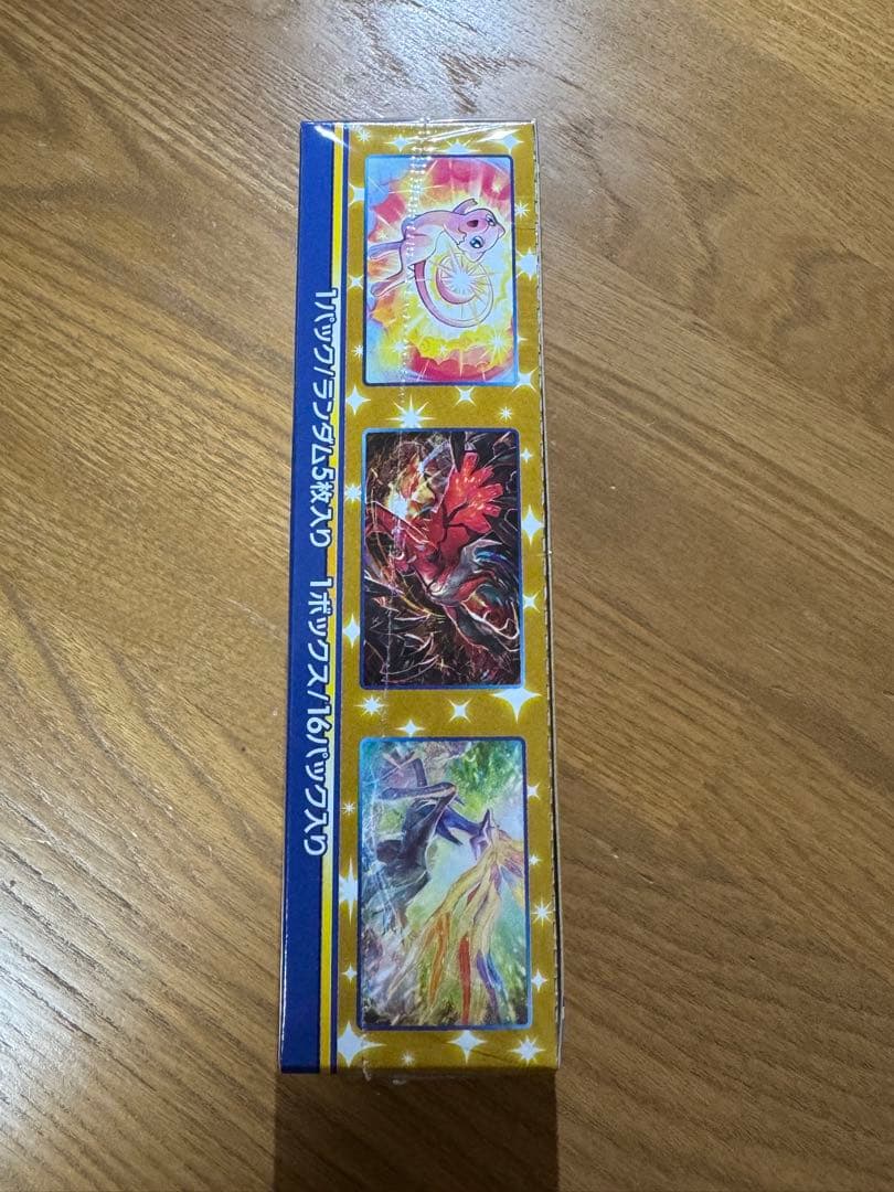 ポケモンカード 25thアニバーサリーコレクション　シュリンク付き未開封 BOX