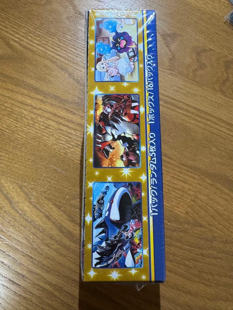 ポケモンカード 25thアニバーサリーコレクション　シュリンク付き未開封 BOX