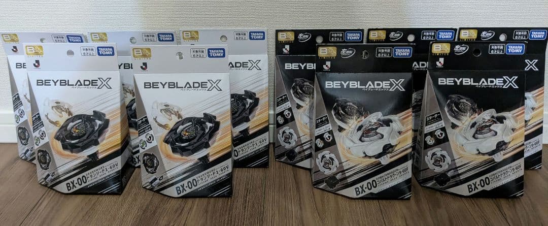 ドランソード　コバルトドラグーン　JリーグVer セット　5セット　計10箱