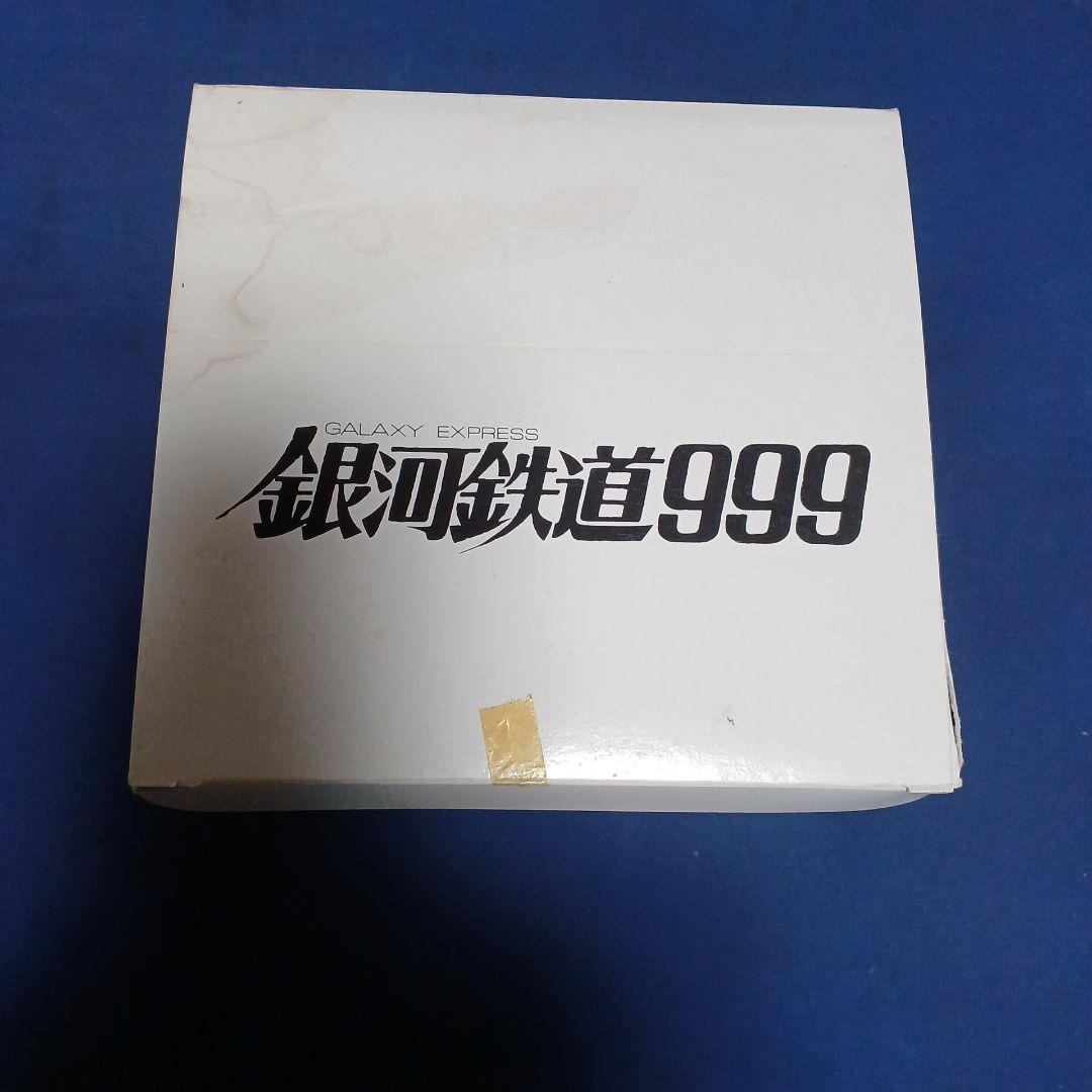 銀河鉄道999 フィギュア→2BOX(12体)