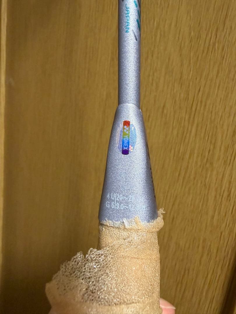 ASTROX88D PRO アストロクス88D プロ 4UG6
