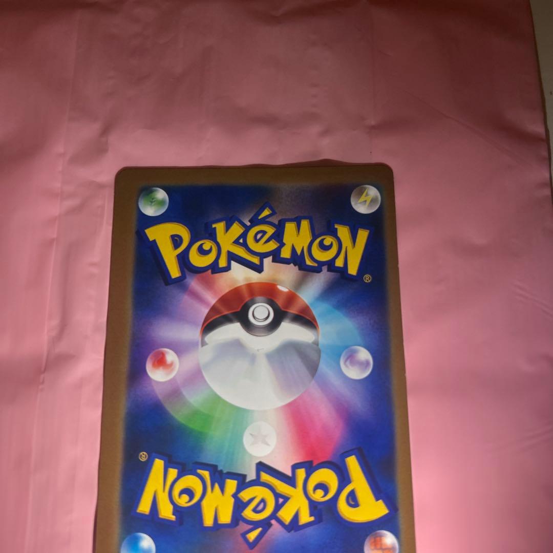 ポケモンカードビクティニSVP