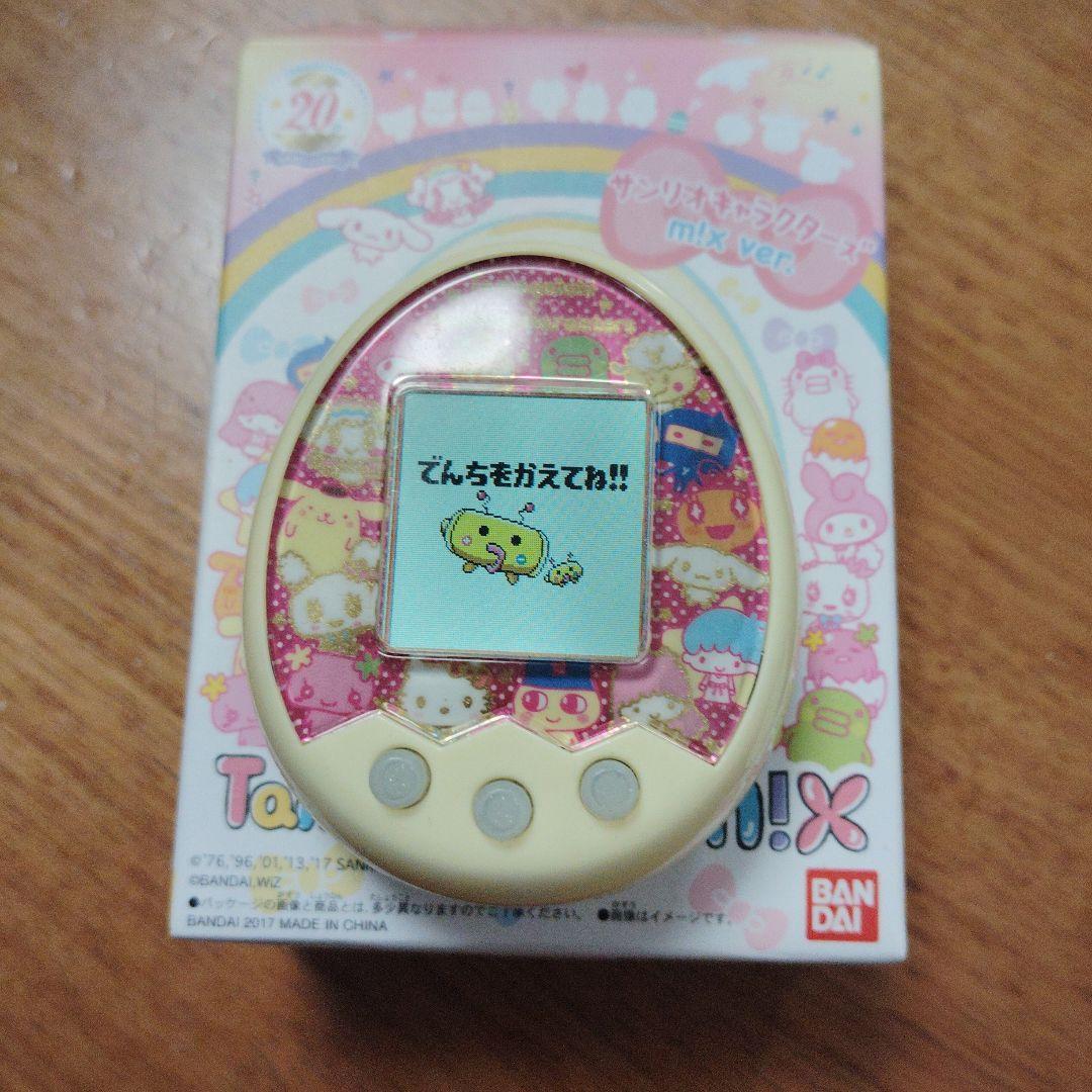 Tamagotchi m!x 20周年記念 サンリオコラボ　箱あり