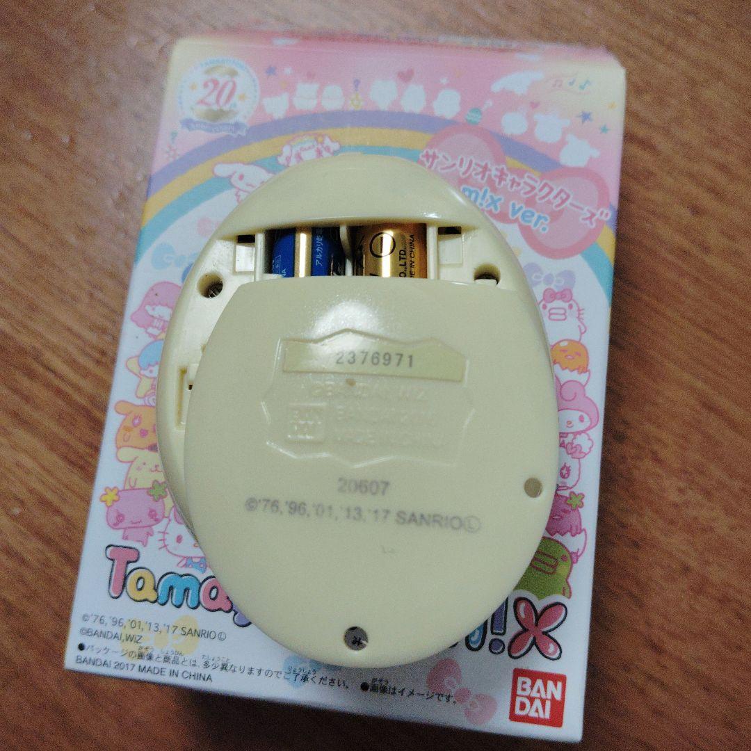 Tamagotchi m!x 20周年記念 サンリオコラボ　箱あり