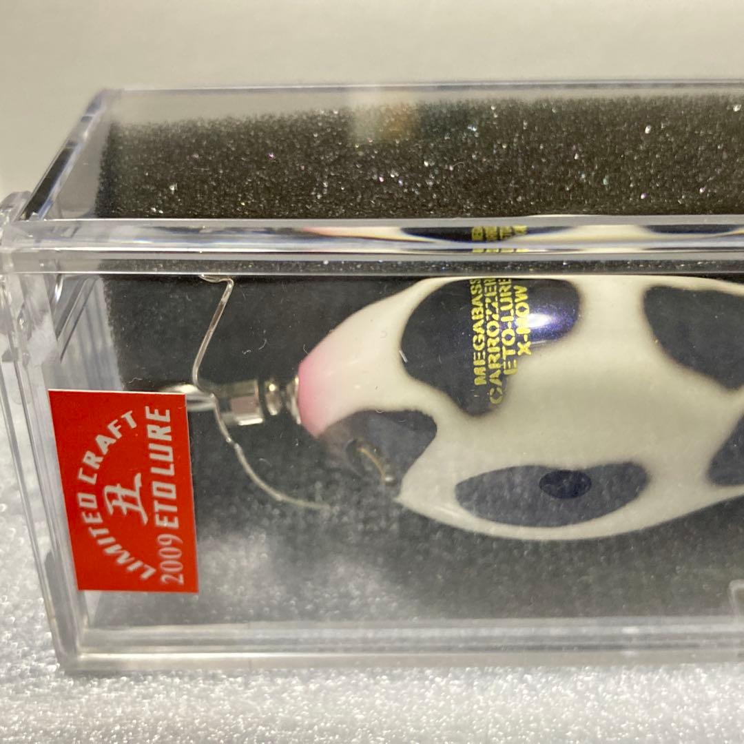 懸賞当選品 メガバス 限定干支ルアー X-MOW シッポあり 丑/牛 未開封新品