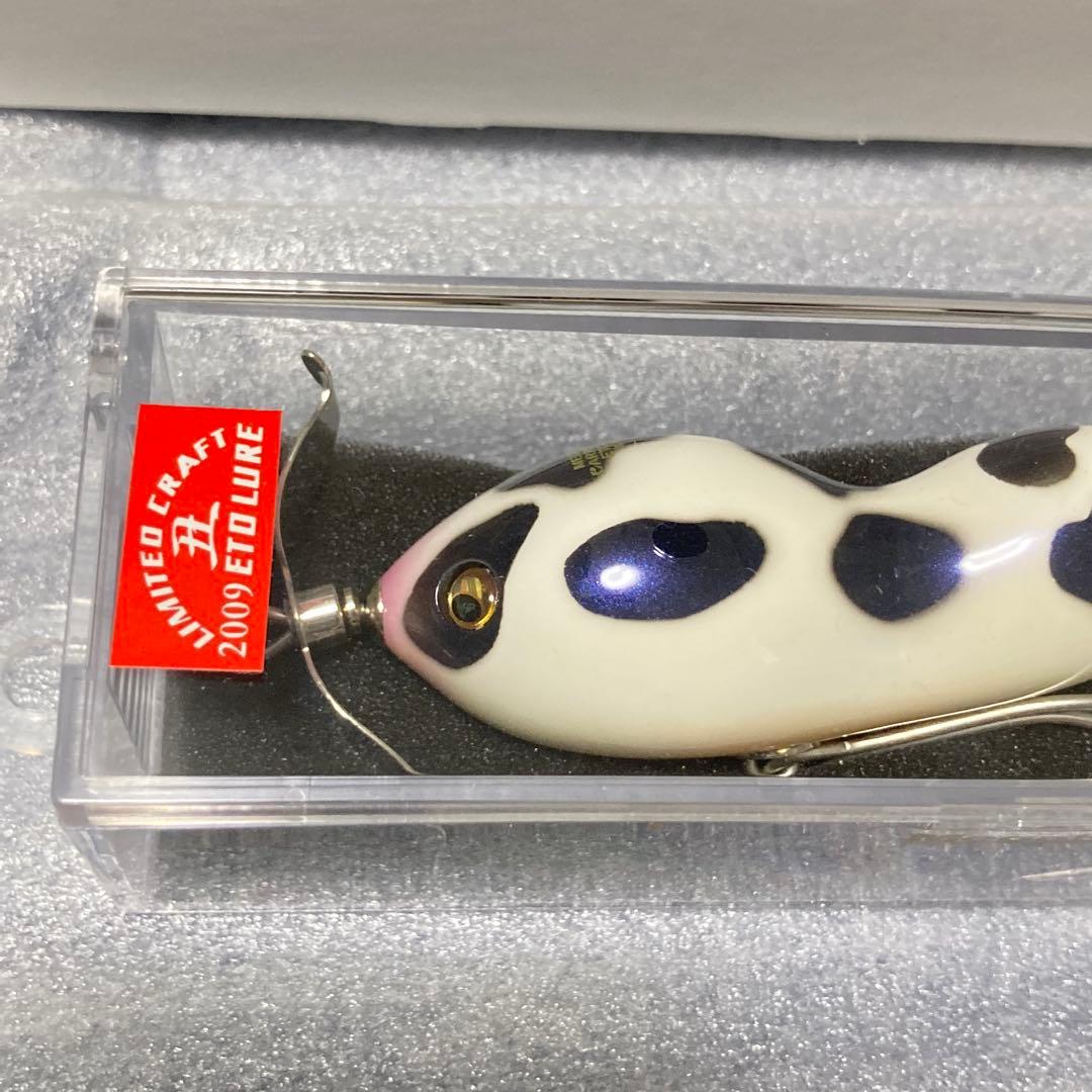懸賞当選品 メガバス 限定干支ルアー X-MOW シッポあり 丑/牛 未開封新品