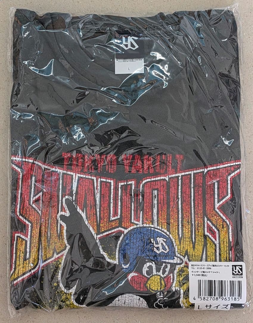 【再入荷】ヴィンテージ風 ロックT つば九郎 Tシャツ Lサイズ XL