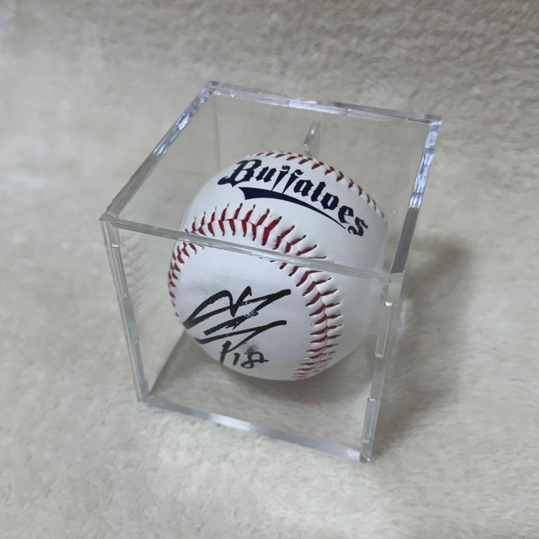 オリックスバファローズ 山本由伸 選手 サインボール ドジャース 投手 野球