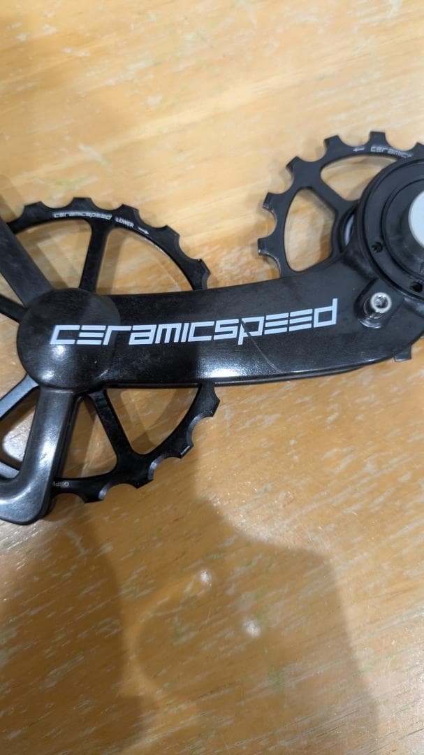 チャーリー　ceramicspeed ビッグプーリー etap AXS O