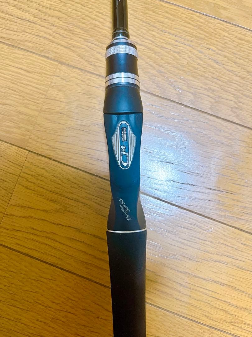 SHIMANO シマノ ジャッカル ポイズンアドレナ 166MH