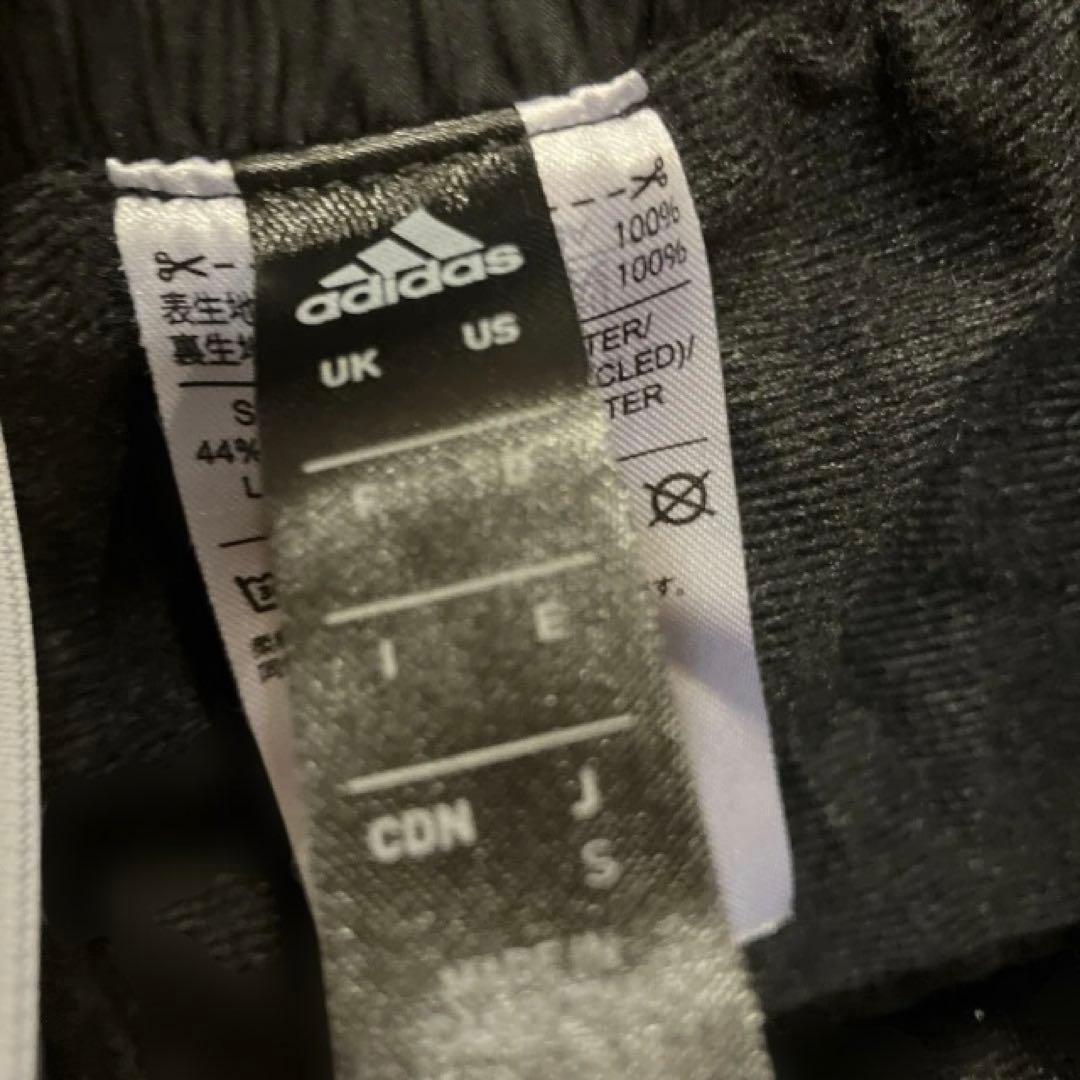 adidasアディダス　レディースセットアップ Sサイズ　新品タグ付即購入OK！