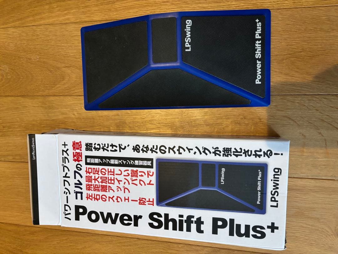 step7800さん専用　LPスイング パワースライダー×パワーシフトセット