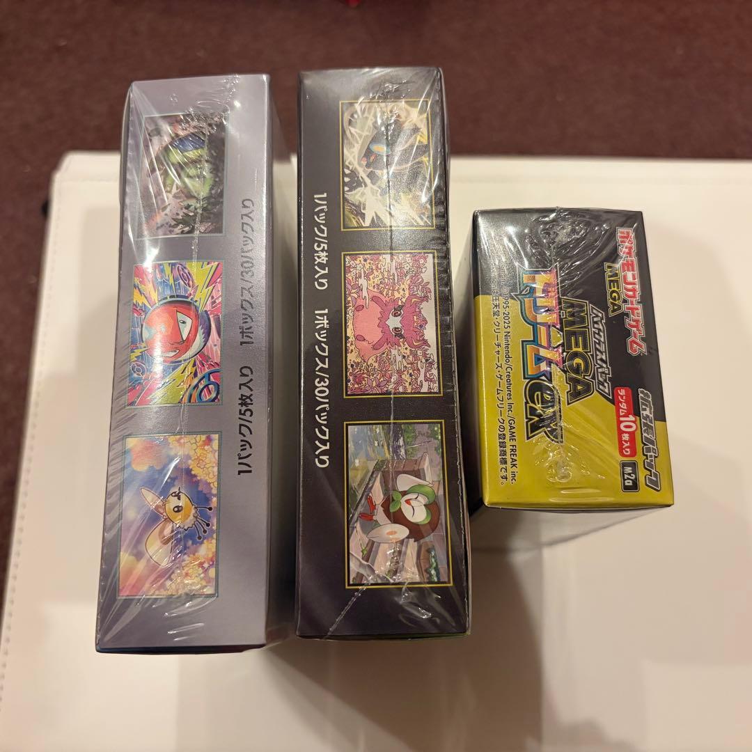 ポケモンカード 未開封 box シュリンク付き まとめ売り