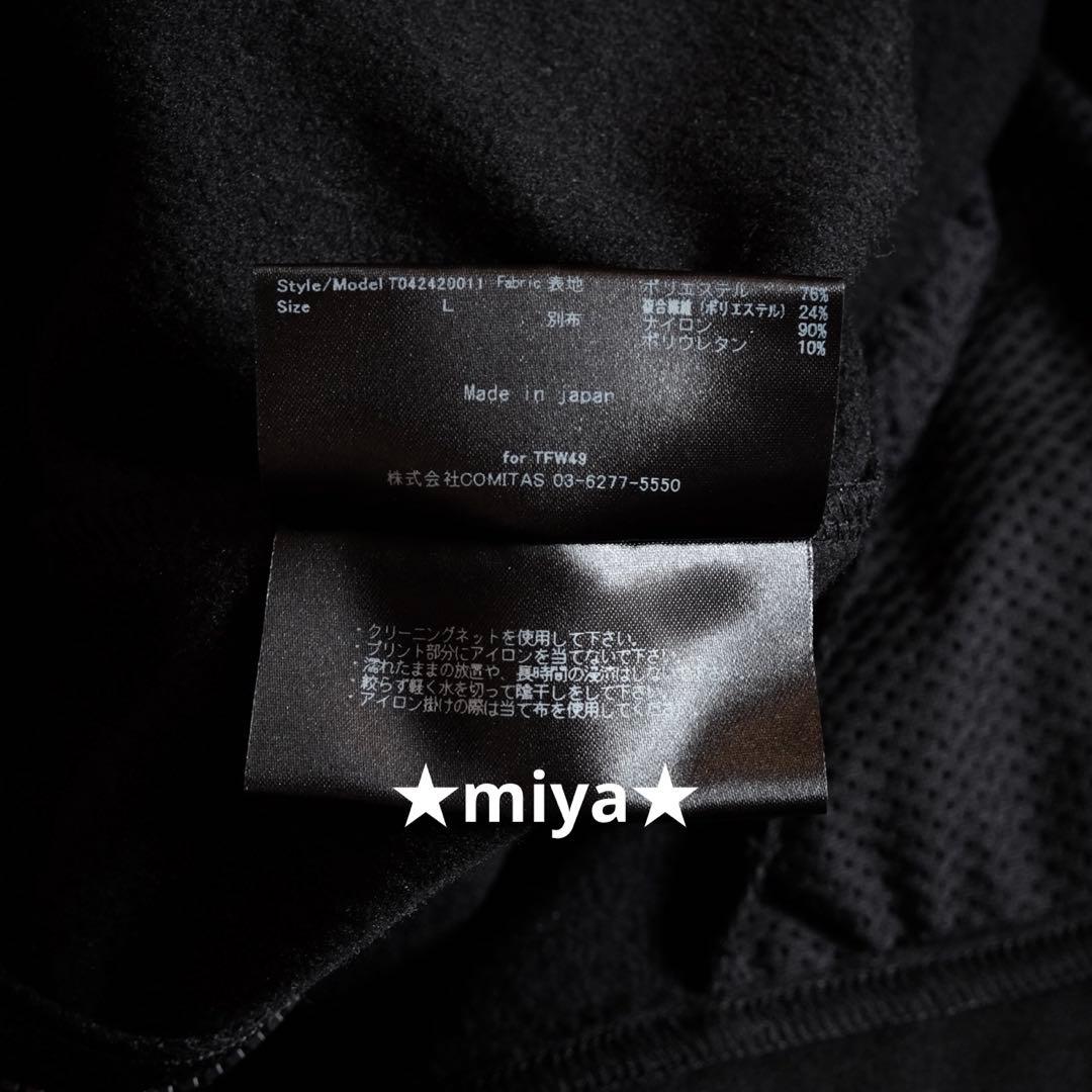【定価3.9万】TFW49 / COMBINATION HALF ZIP