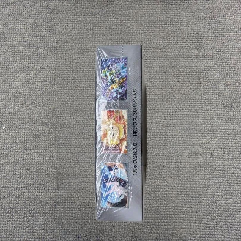 ステラミラクル BOX シュリンク付き