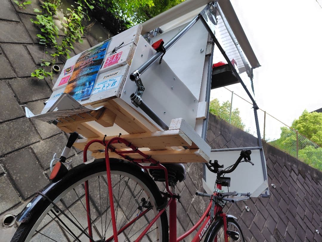 屋根付き自転車 デコチャリ 改チャリ ベースにも　ジャイロキャノピーの自転車版
