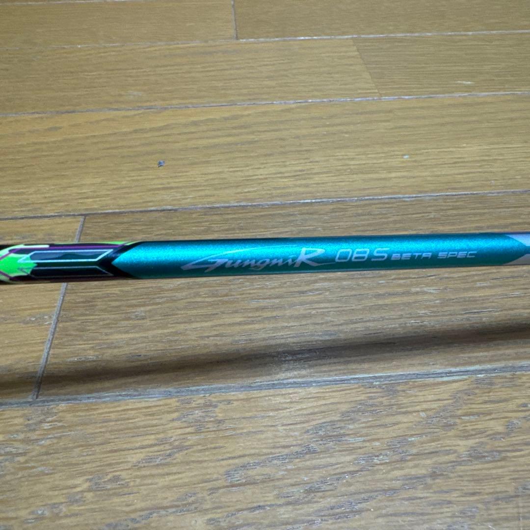 GOSEN グングニル 08S 4UG5