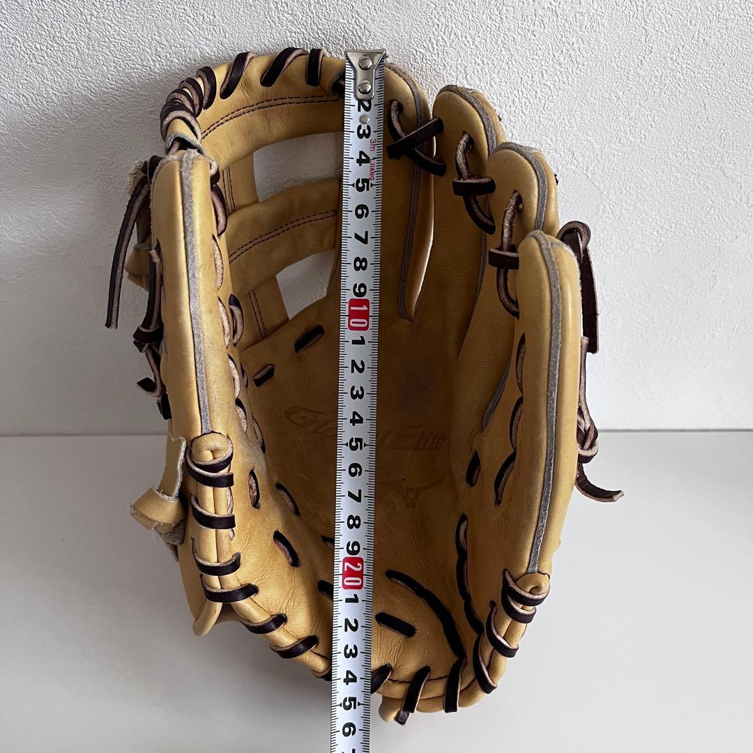 ミズノ 軟式グローブ 内野手グローバルエリート Hselection SIGNA